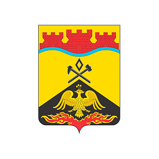Герб Шахты